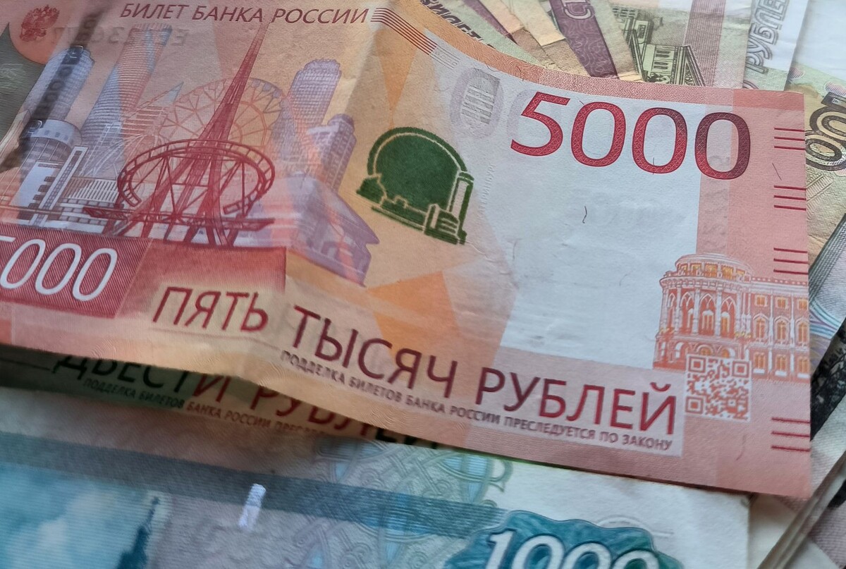     / Источник: © Global Look Press