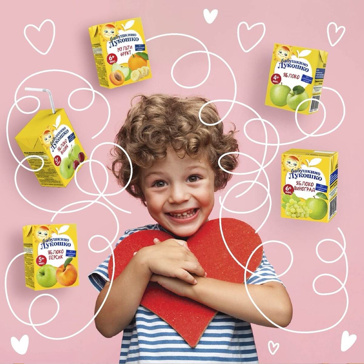 Соки Бабушкино Лукошко