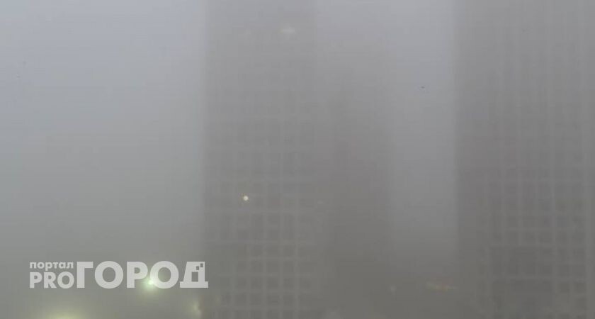    Волгоградцам могут позволить работать из дома в дни геоударов