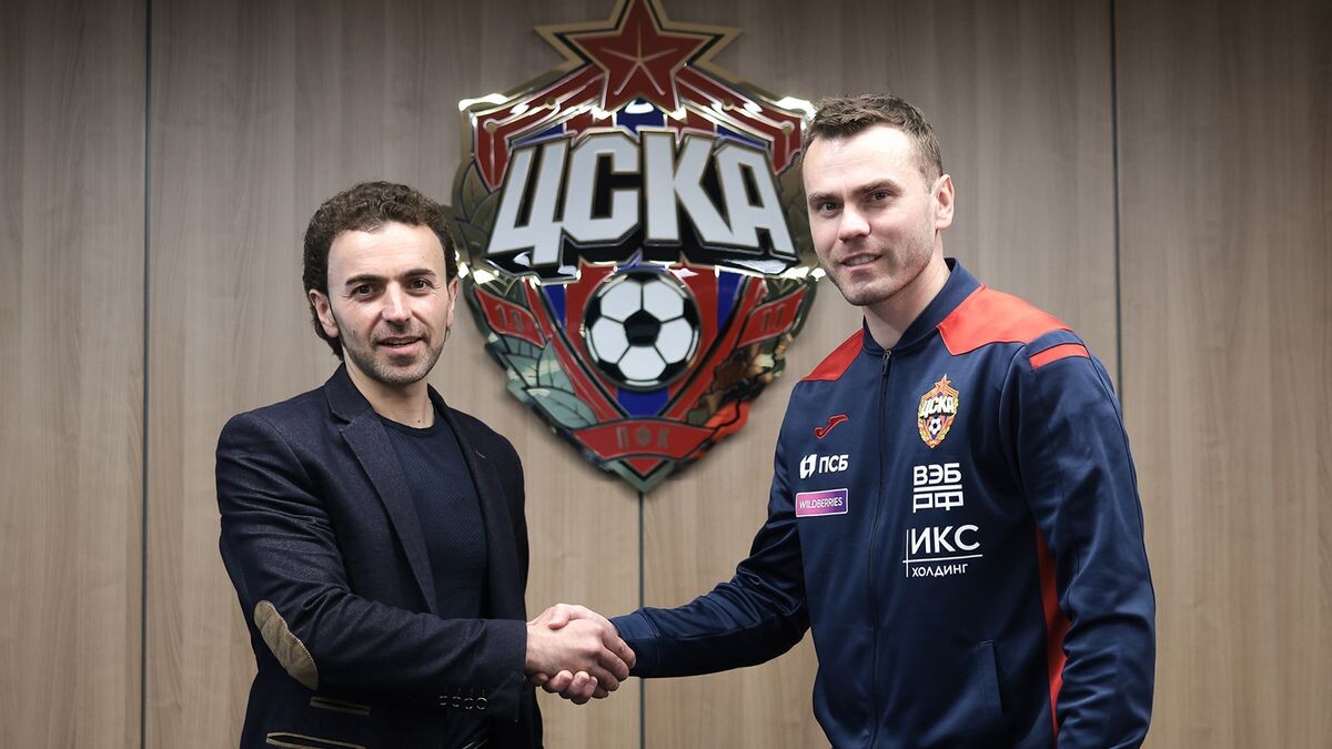    pfc-cska.com