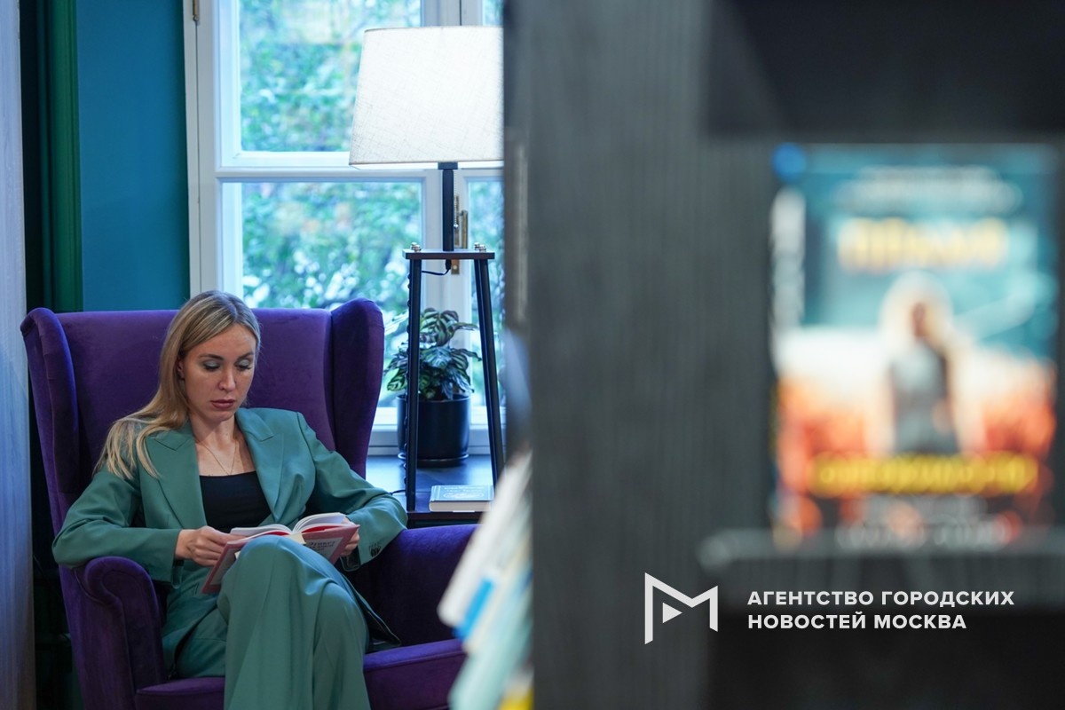 Фотограф: Александр Авилов