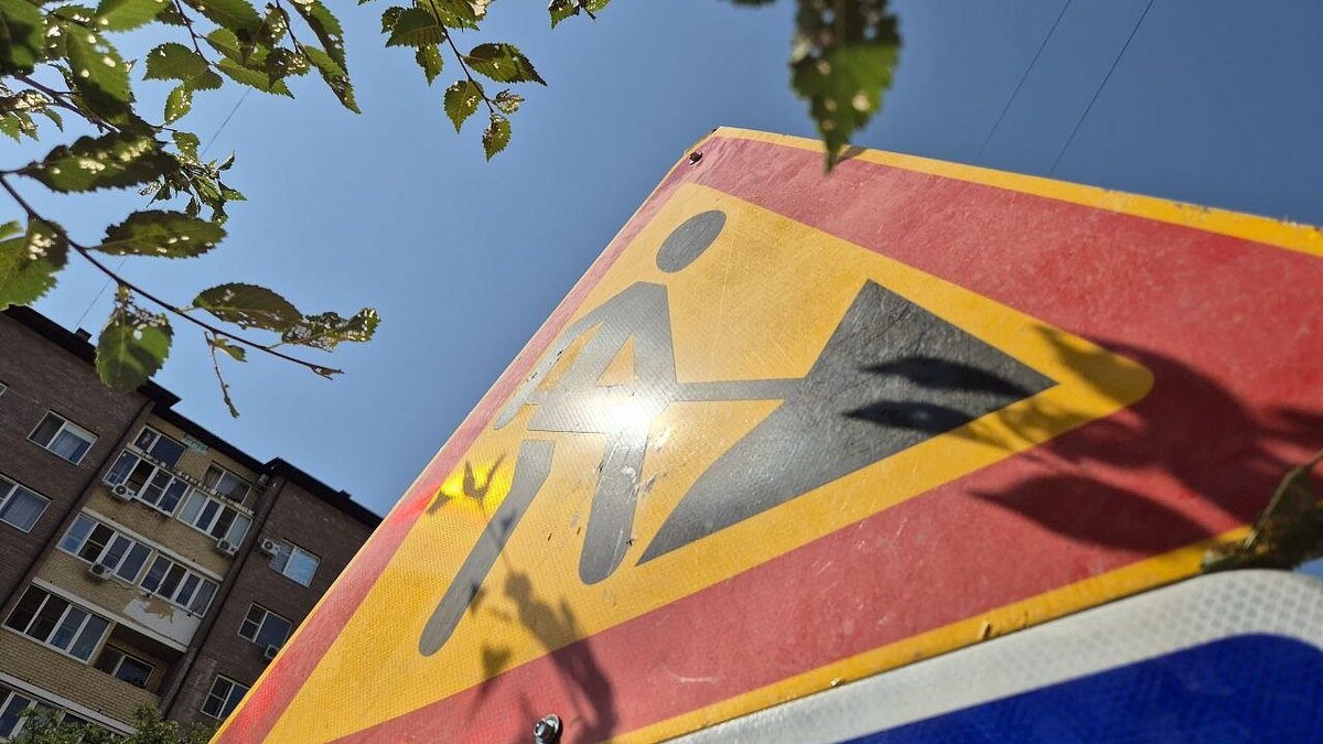    Фото: телеканал «Краснодар»