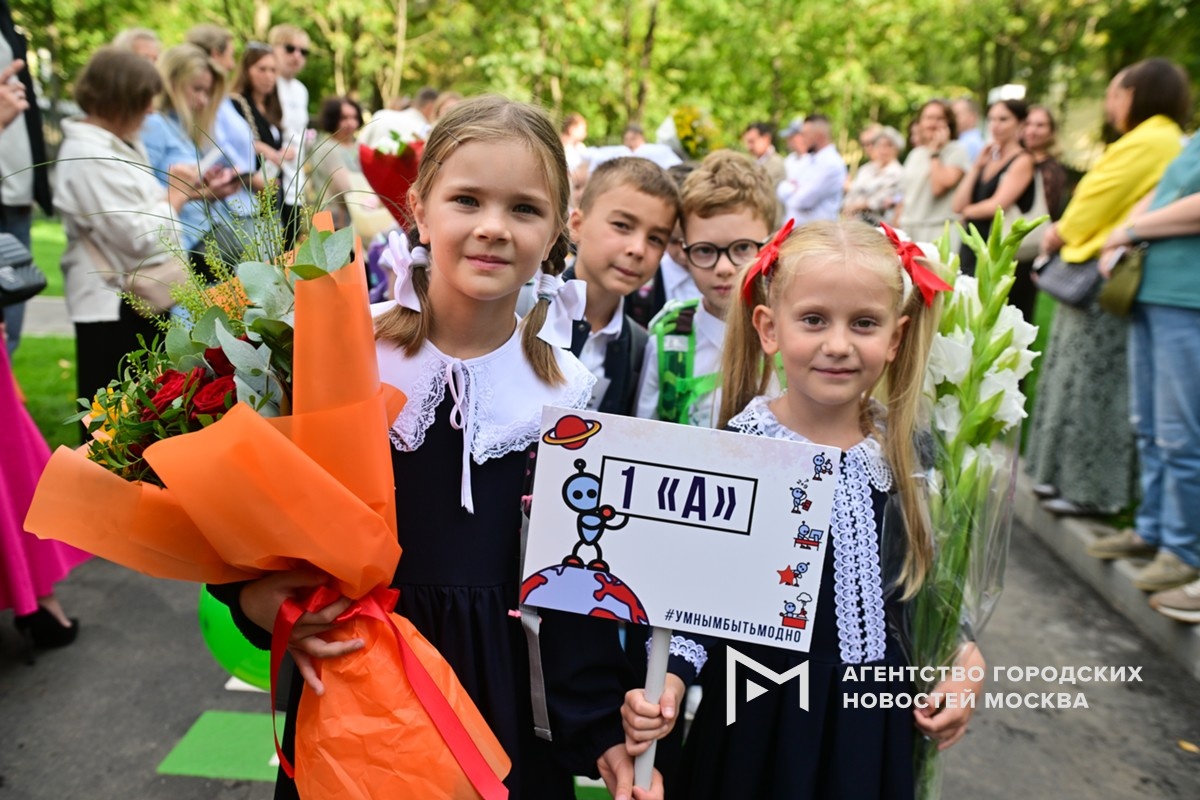 Фотограф: Сергей Киселев