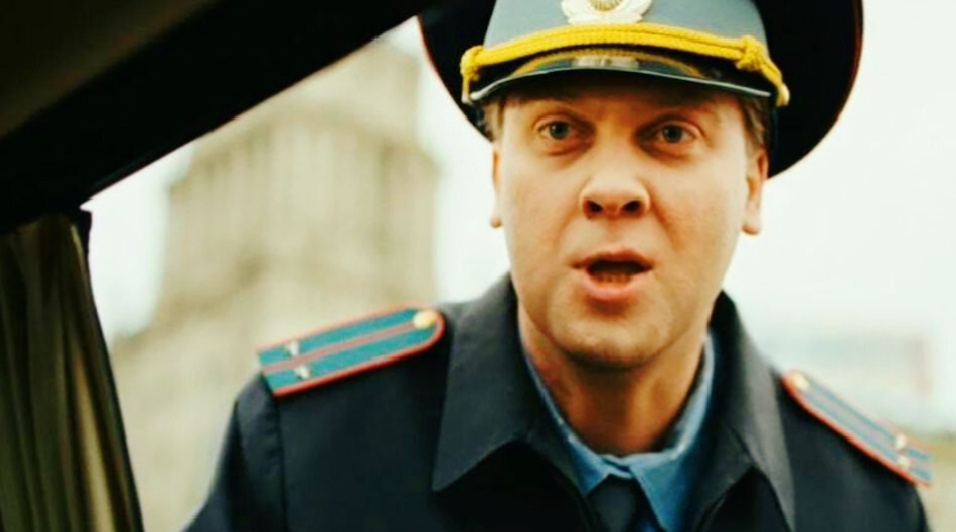 Из ситкома "Наша Раша".