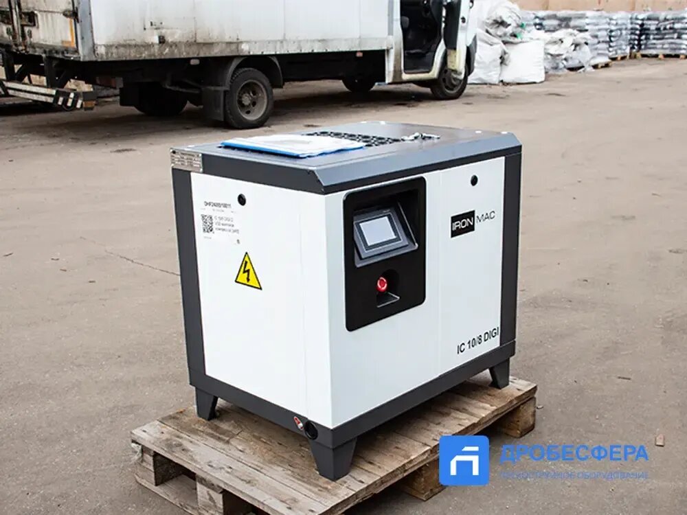 Винтовой компрессор 7,5 кВт с частотным регулятором