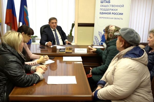    Фото: Воронежская городская Дума