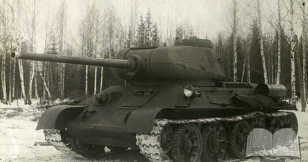 Танк-гибрид, ставший прародителем Т-34-85
