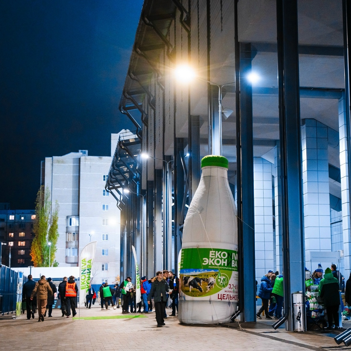 Матч был посвящен празднику Урожая.Поединок был как всегда прекрасно организован! Поблагодарим всех,кто участвовал в организации  этого интереснейшего матча!