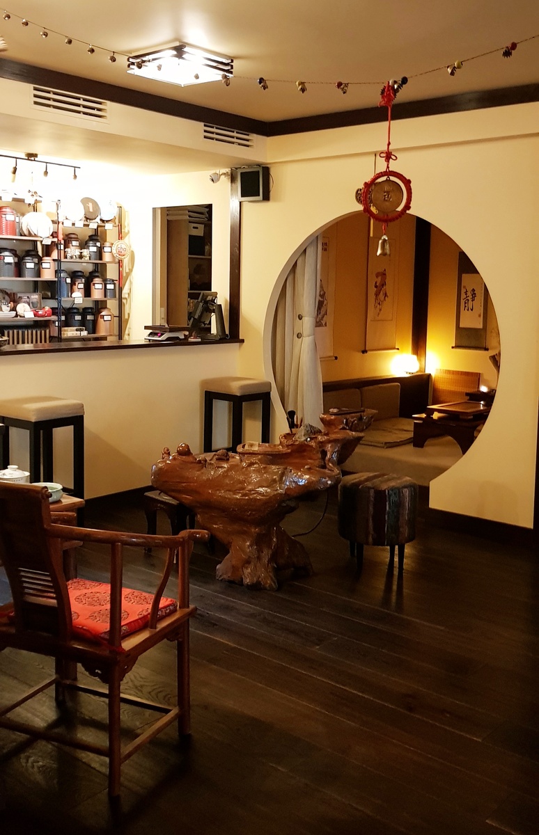 Чайный клуб "Золотая цапля"