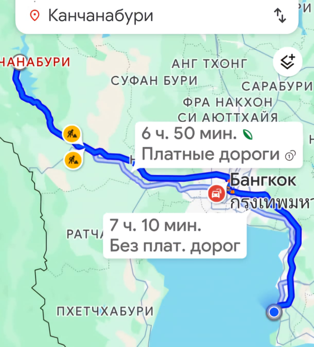 Все до единого скрыли, что не спали перед сдачей крови. А то бы нас развернули обратно. 