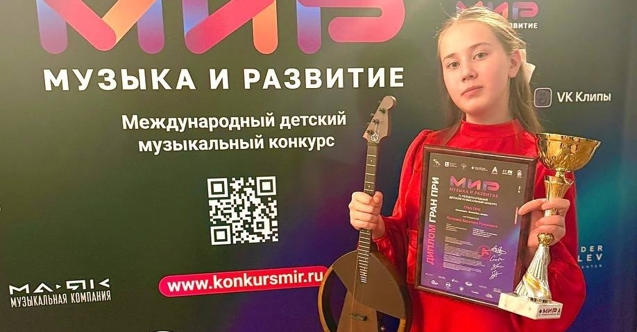    Инна Колыхматова / VK