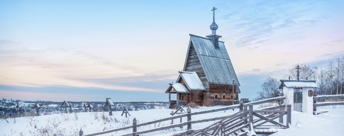 @Baturina Yuliya/Shutterstock