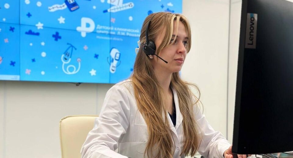    Пресс-служба Министерства здравоохранения Московской области