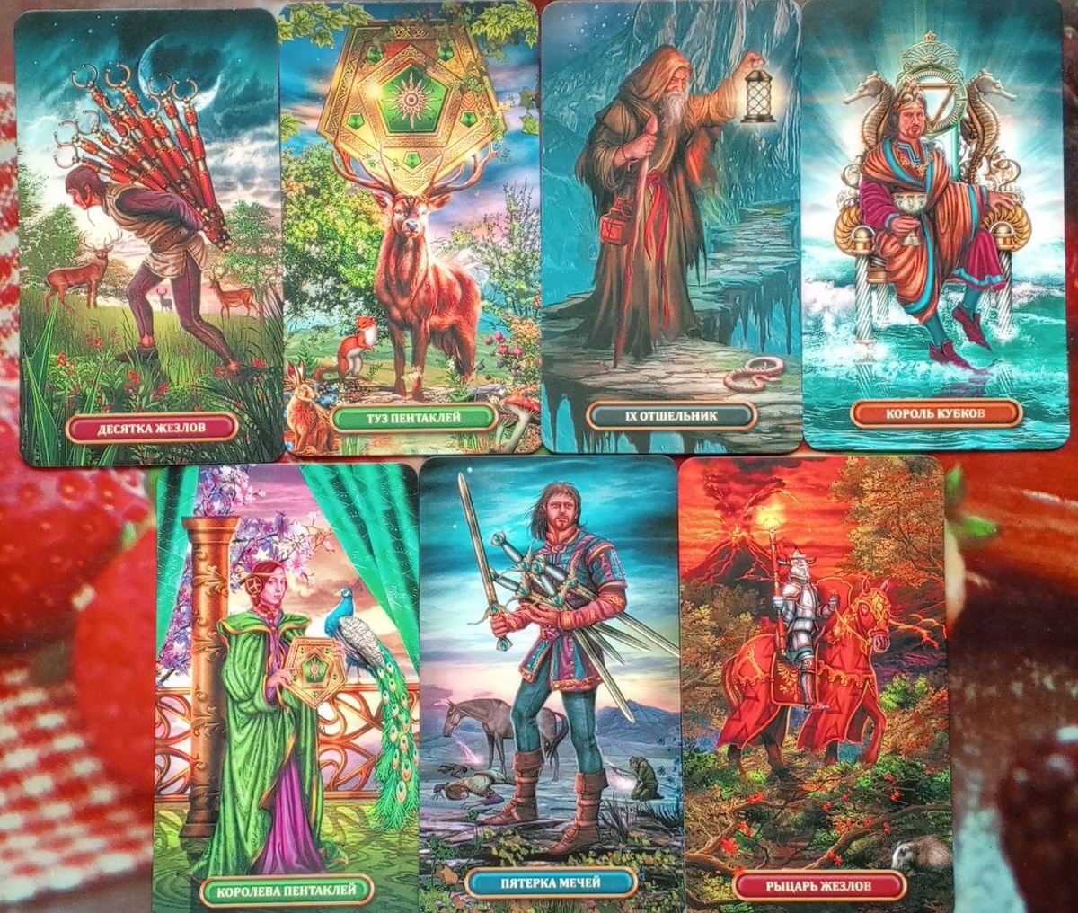 картинка принадлежит автору канала