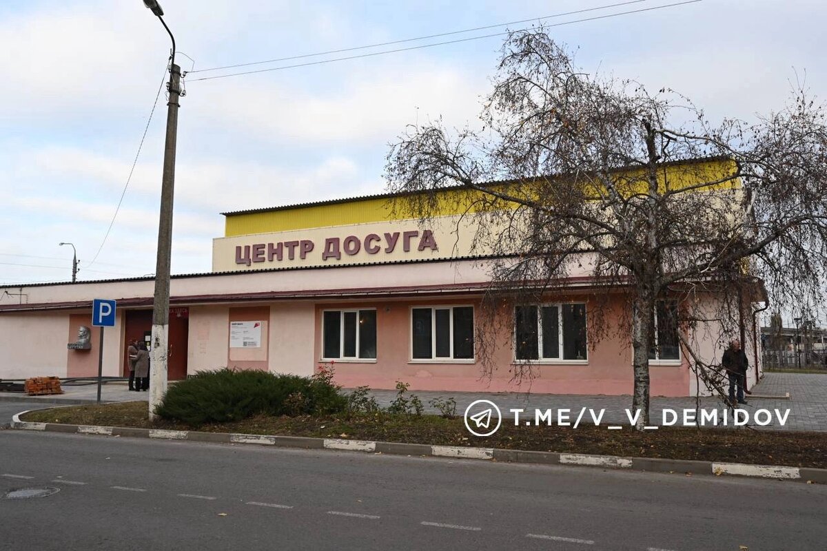    Фото: соцсети Валентина Демидова