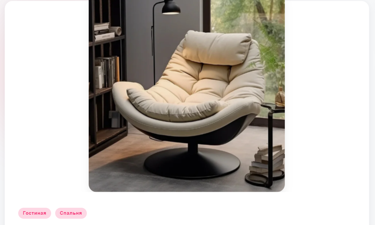 Фото с сайта: mebel-dlya-doma.ru