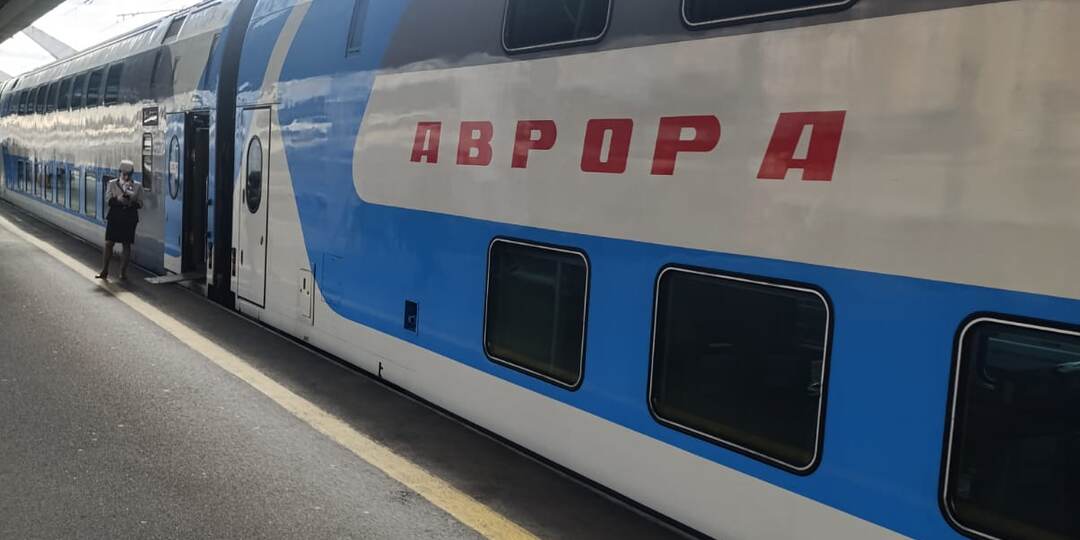Поезд Аврора. Любовь с первой минуты.