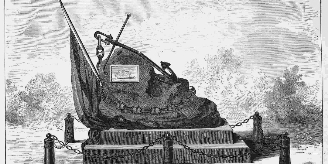 Гибель клипера "Опричник" в декабре 1861 года