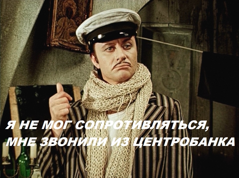 Скриншот из фильма "12 стульев"