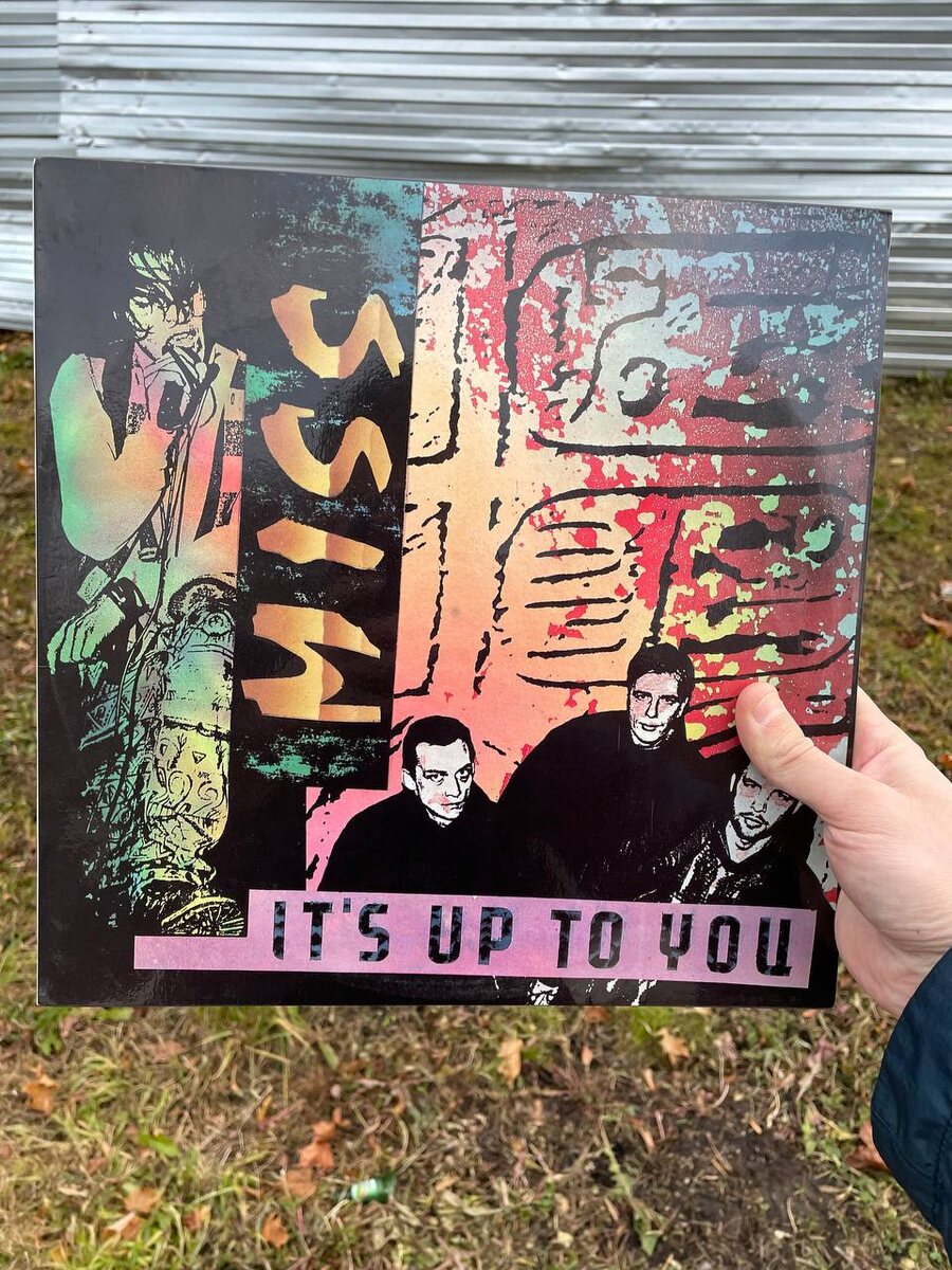 Оригинальная виниловая пластинка Moroz Records