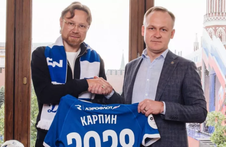 чемпионат.ком