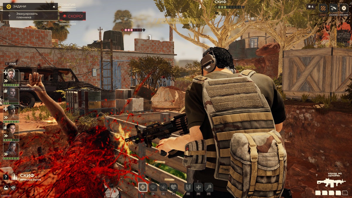 Боец с позывным Скиф превращает боевика в решето