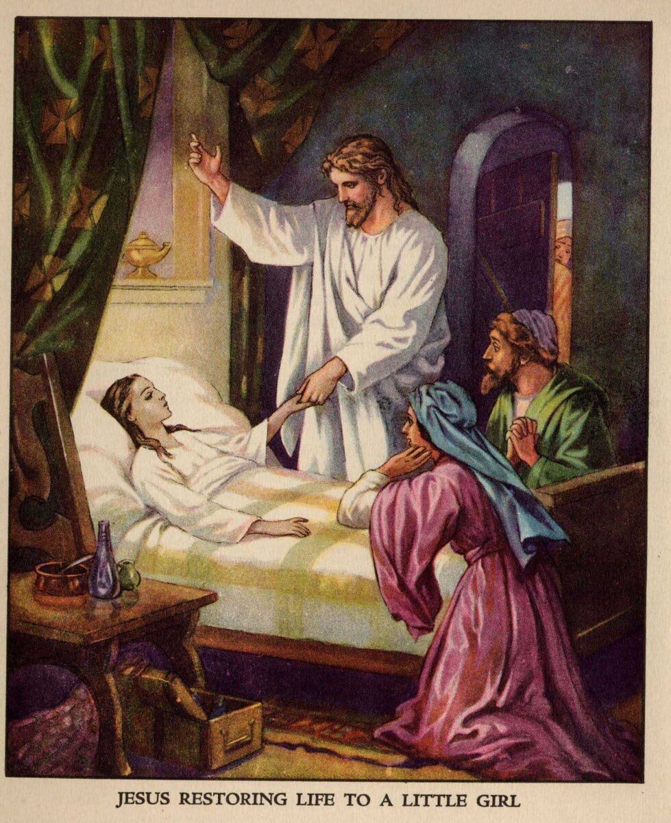 Воскрешение дочери Иаира 