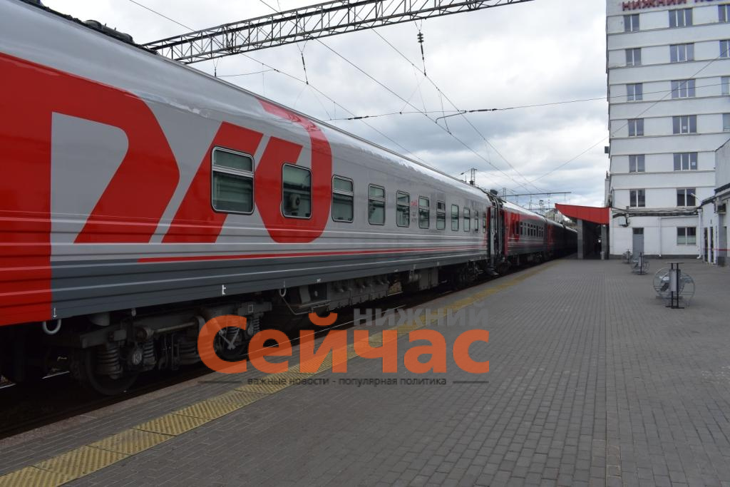    Фото: ГЖД Редакция nn-now