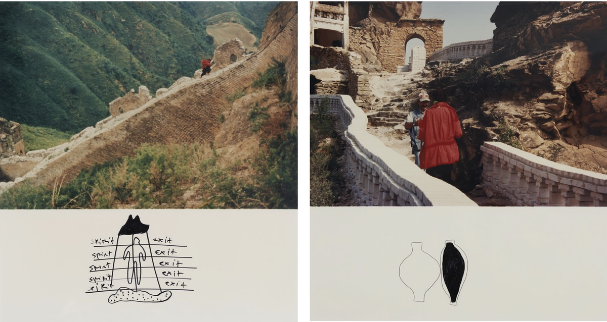 Марина Абрамович и Улай, "The Lovers: The Great Wall Walk», 1988 г.
