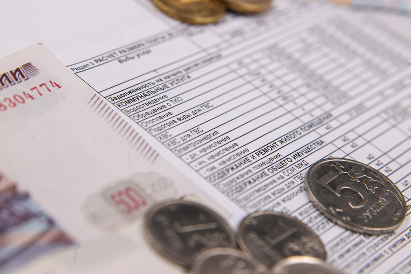 Фото: Sergey Bulkin / Global Look Press