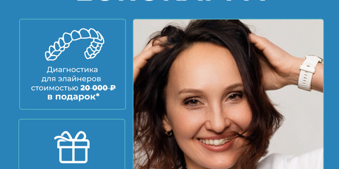 Бесплатное мероприятие с Санкт-Петербурге 🤍