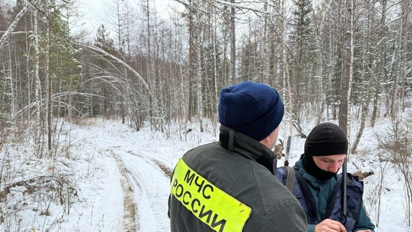    ГУ МЧС России по Красноярскому краю