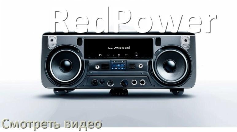
Как на магнитоле RedPower смотреть видео с телефона через Bluetooth в Андроид