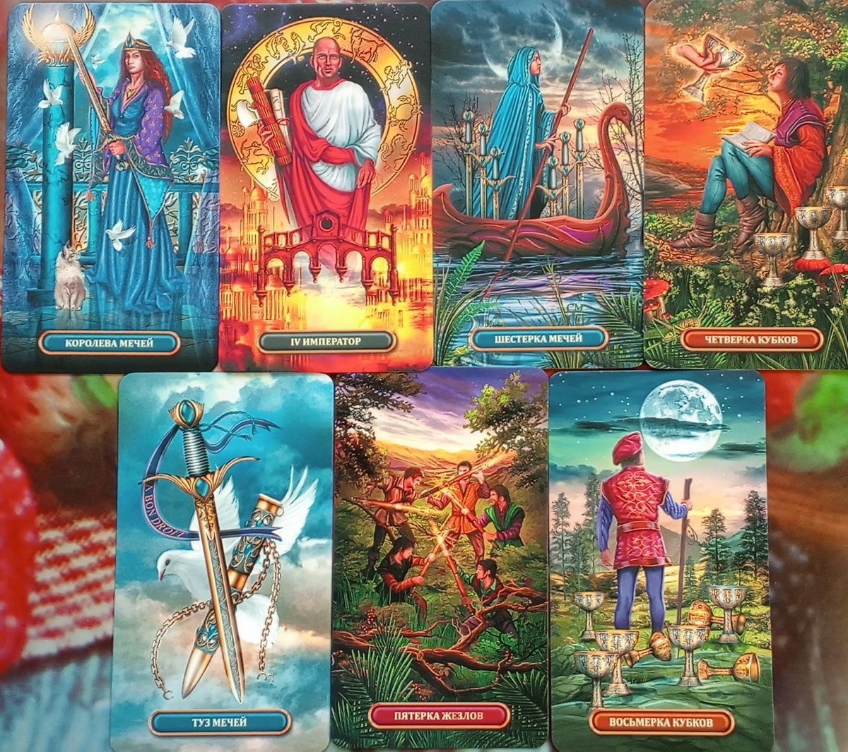 картинка принадлежит автору канала