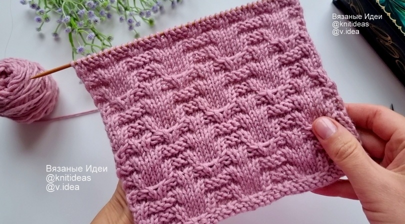 Красивый рельефный узор спицами!