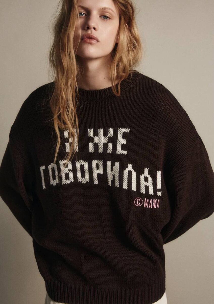 #макарка_шоппинг #блогсамара #швейныйблог #шоппинг #befree