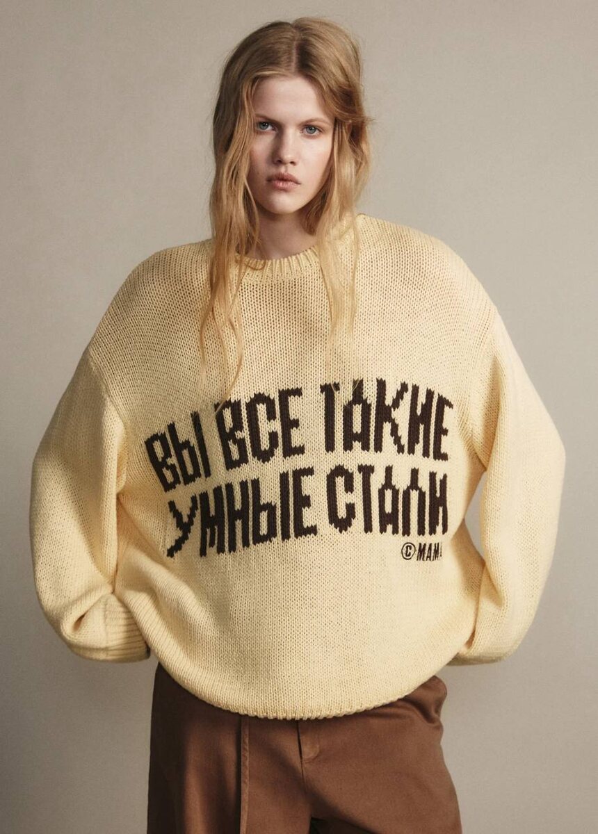 #макарка_шоппинг #блогсамара #швейныйблог #шоппинг #befree