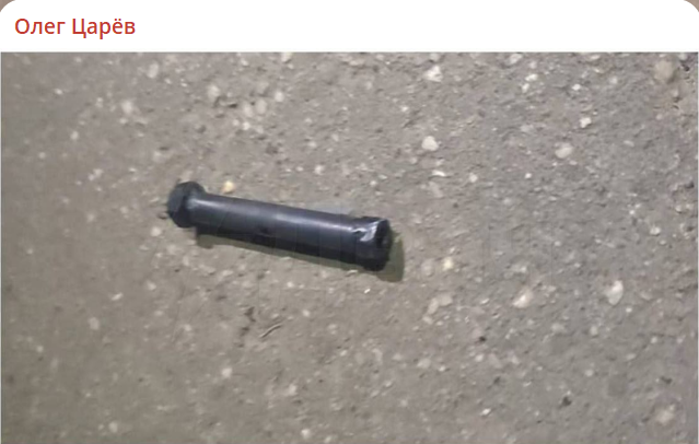 Скрин поста в тг-канале @olegtsarov