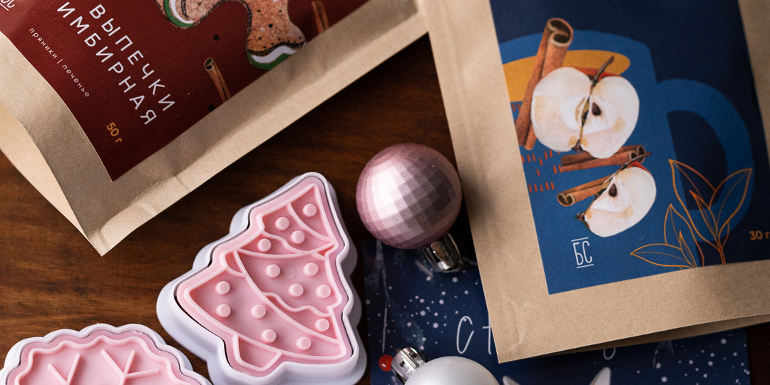 Что подарить на новый год друзьям, семье, коллагм: топ-10 идей новогодних подарков