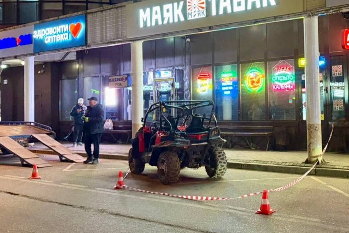     / Источник: © ГСУ СК России по Московской области