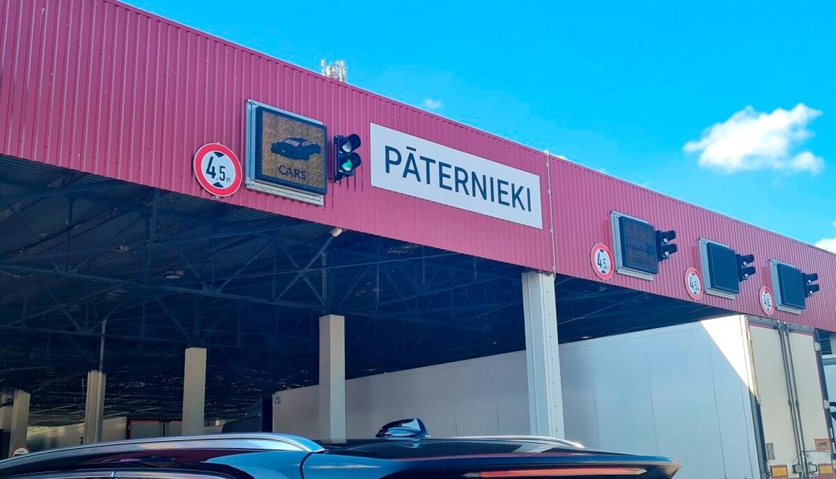 КПП "Патерниеки" на латвийско-белорусской границе © Valsts robežsardze