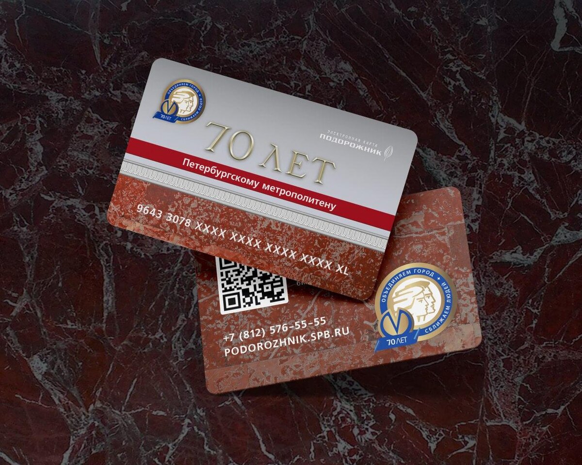 Фото: https://t.me/transportniytseh