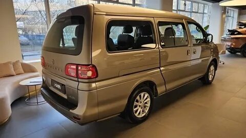 Evolute i-VAN-2