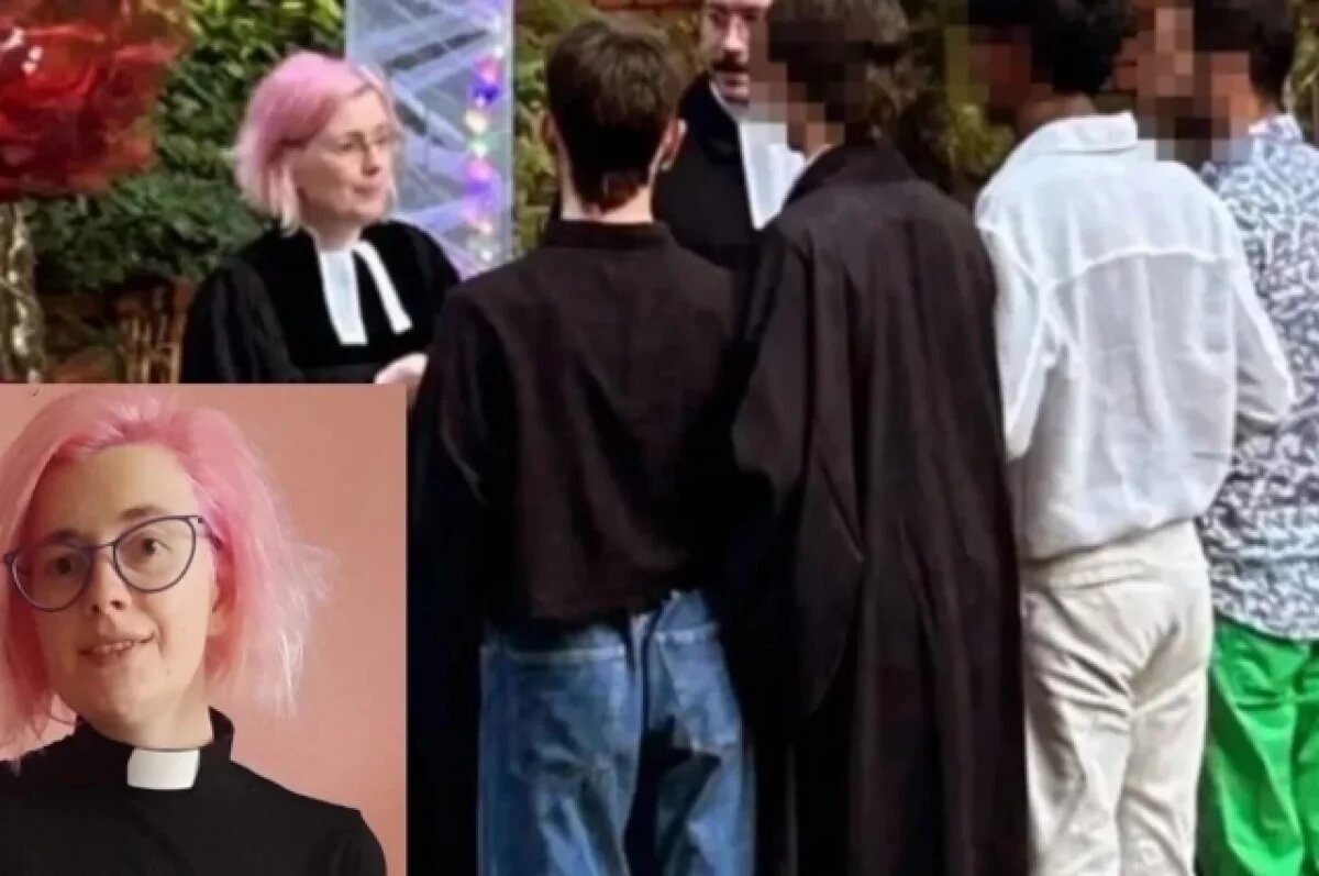    Скандал грянул в ФРГ после одобрения девушкой-пастором брака четырех мужчин