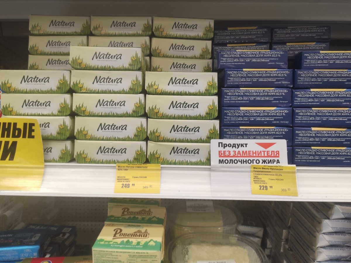    фото: © Столица на Онего