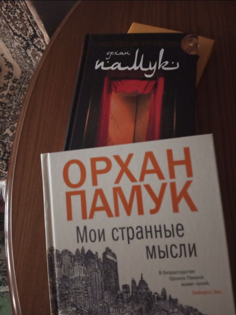 Ждёт очереди)