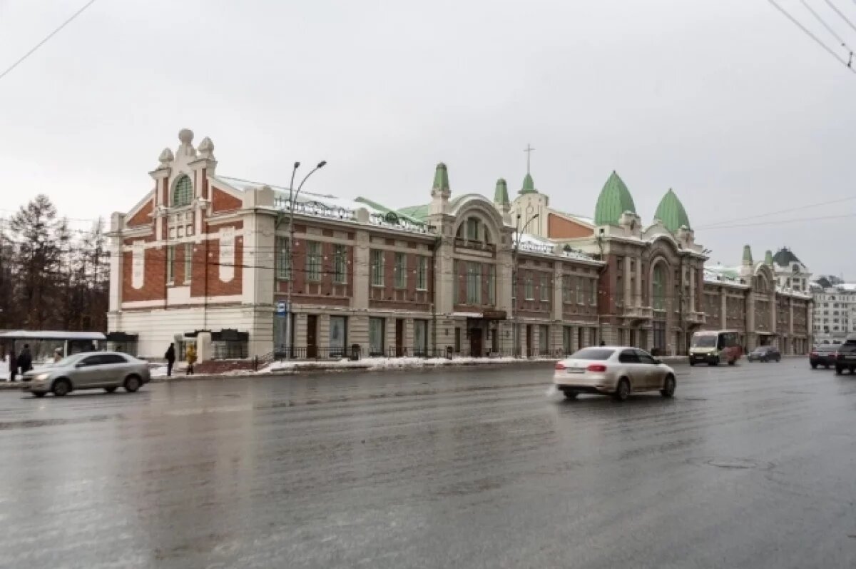    Стало известно, где хранится первый полученный Новосибирском орден Ленина