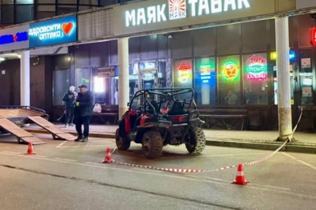    Подросток на багги сбил двух женщин в Подмосковье