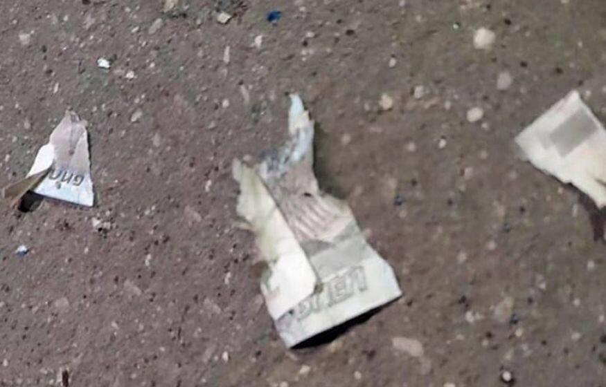    Взрыв в Красногорске — ребёнок получил тяжёлые ранения от «подарочной» бомбы с купюрой