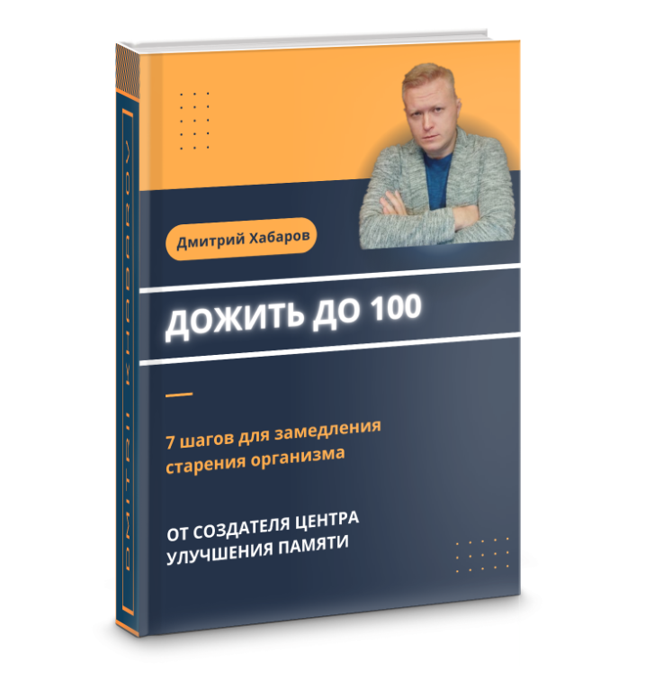 Сборник придет Вконтакте